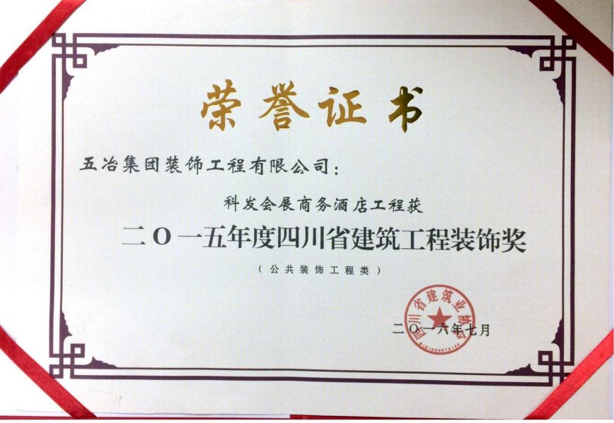 7b2b47832dffb1d75be24df42d0e6a63