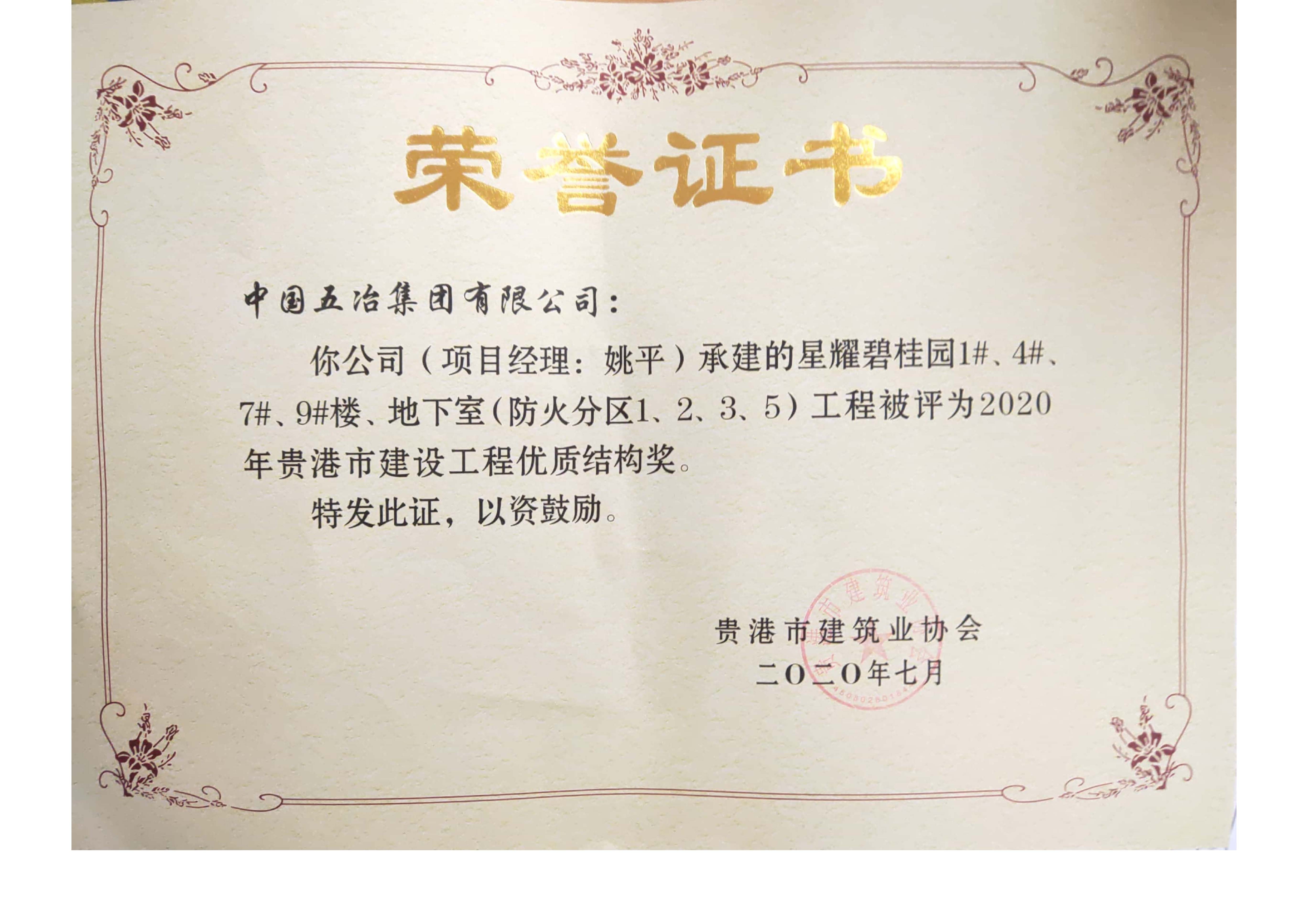 7d7fbf8898c9e7b8c6e6f8626055d3b4