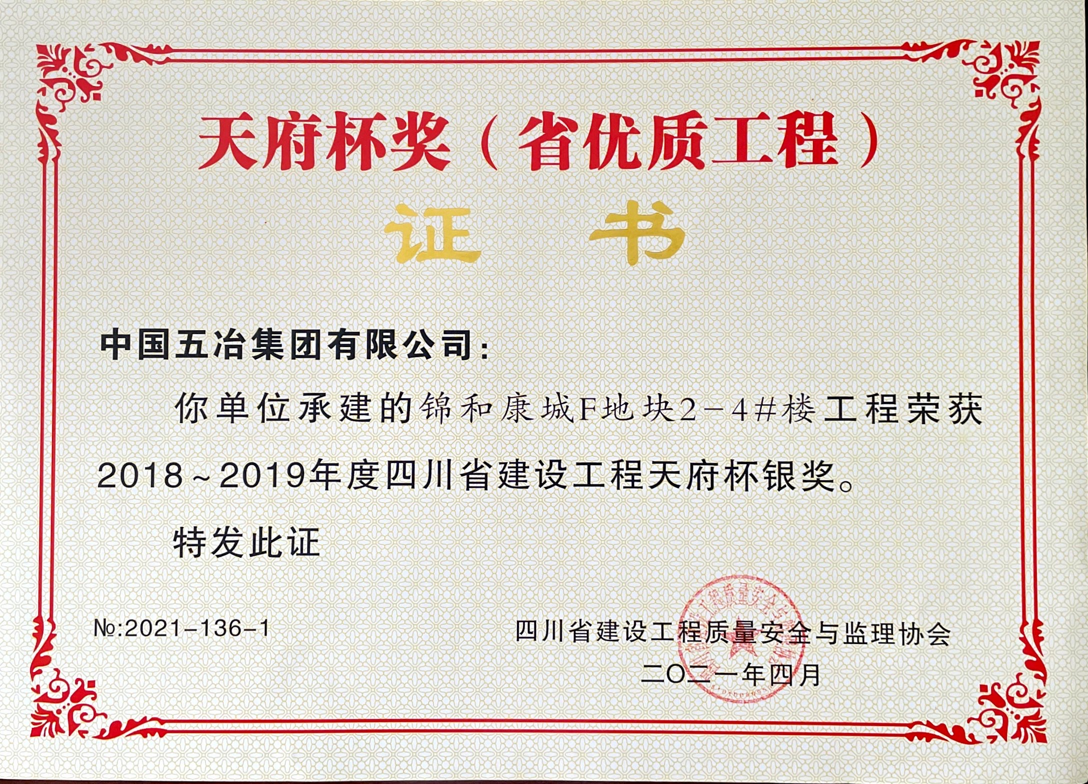 85ab6122d74f1aa06a1ce859bcb7bb38