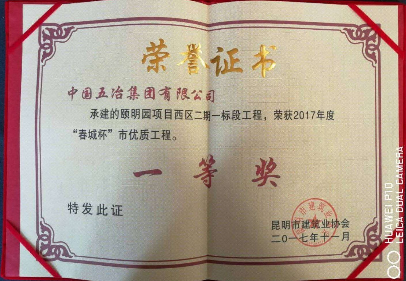 a6014ad213964add0201cd35b229f415