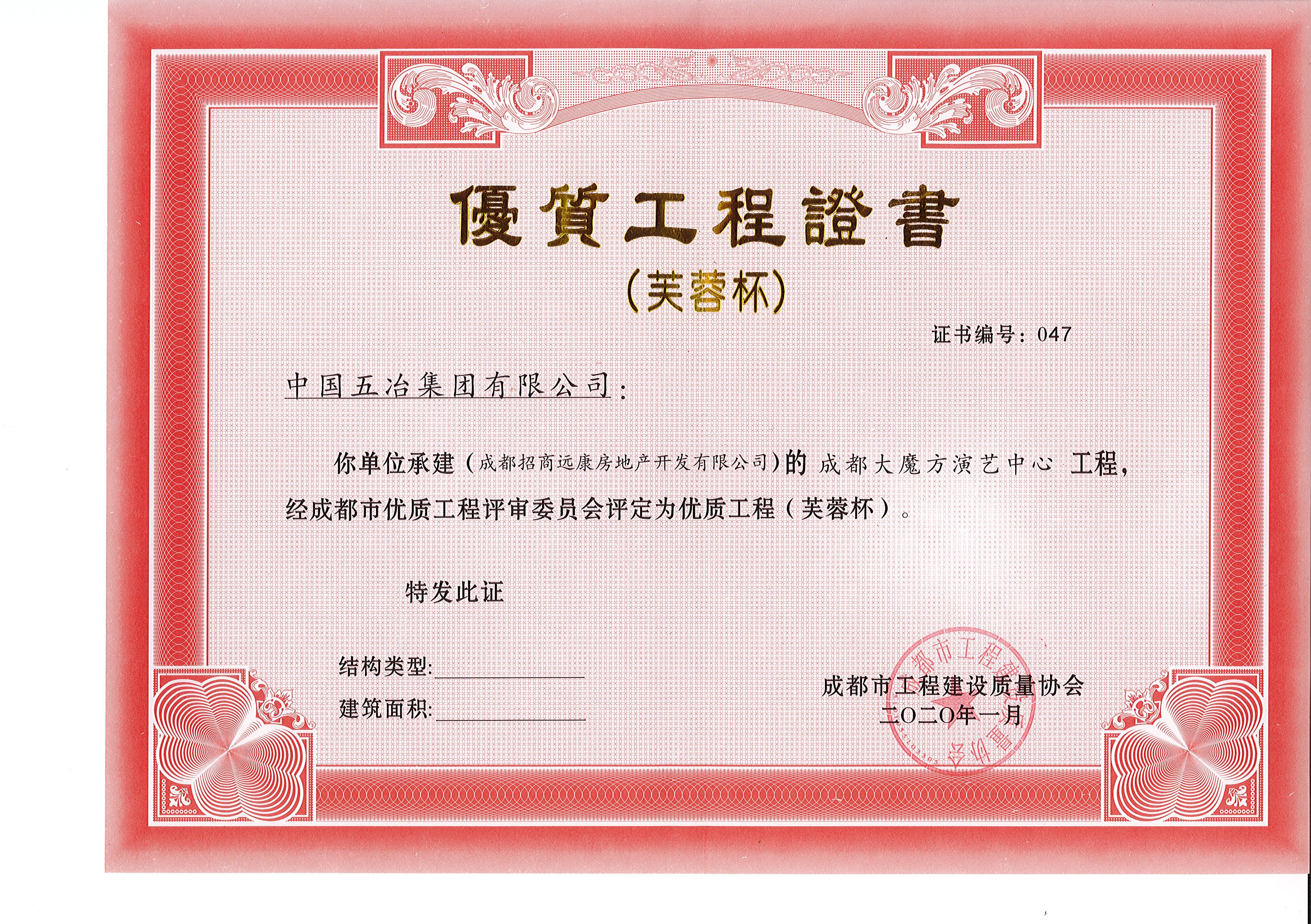 a816a3576e1293ef6b439b7fe56801a2