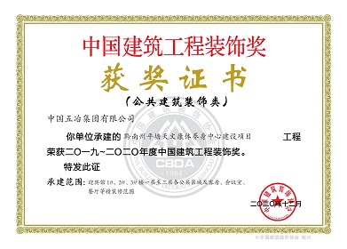 b9cfccbf28861c1aec2fdd42c2f0e718