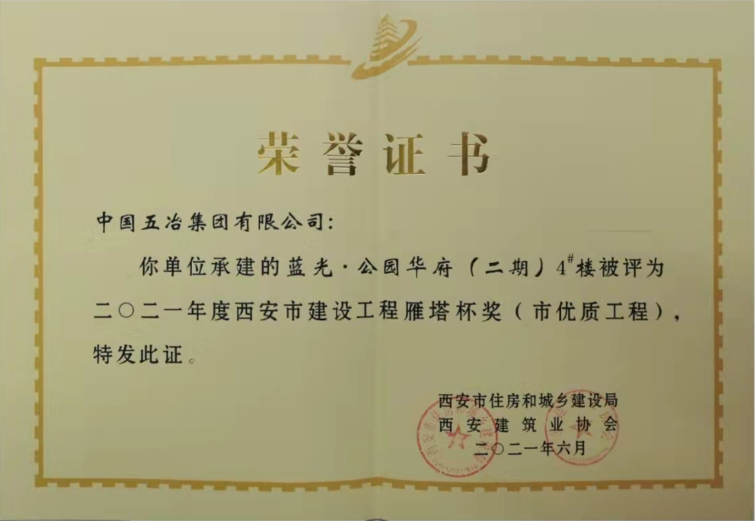 d0ba13a0473d586ef33e1ef4c059f0d4