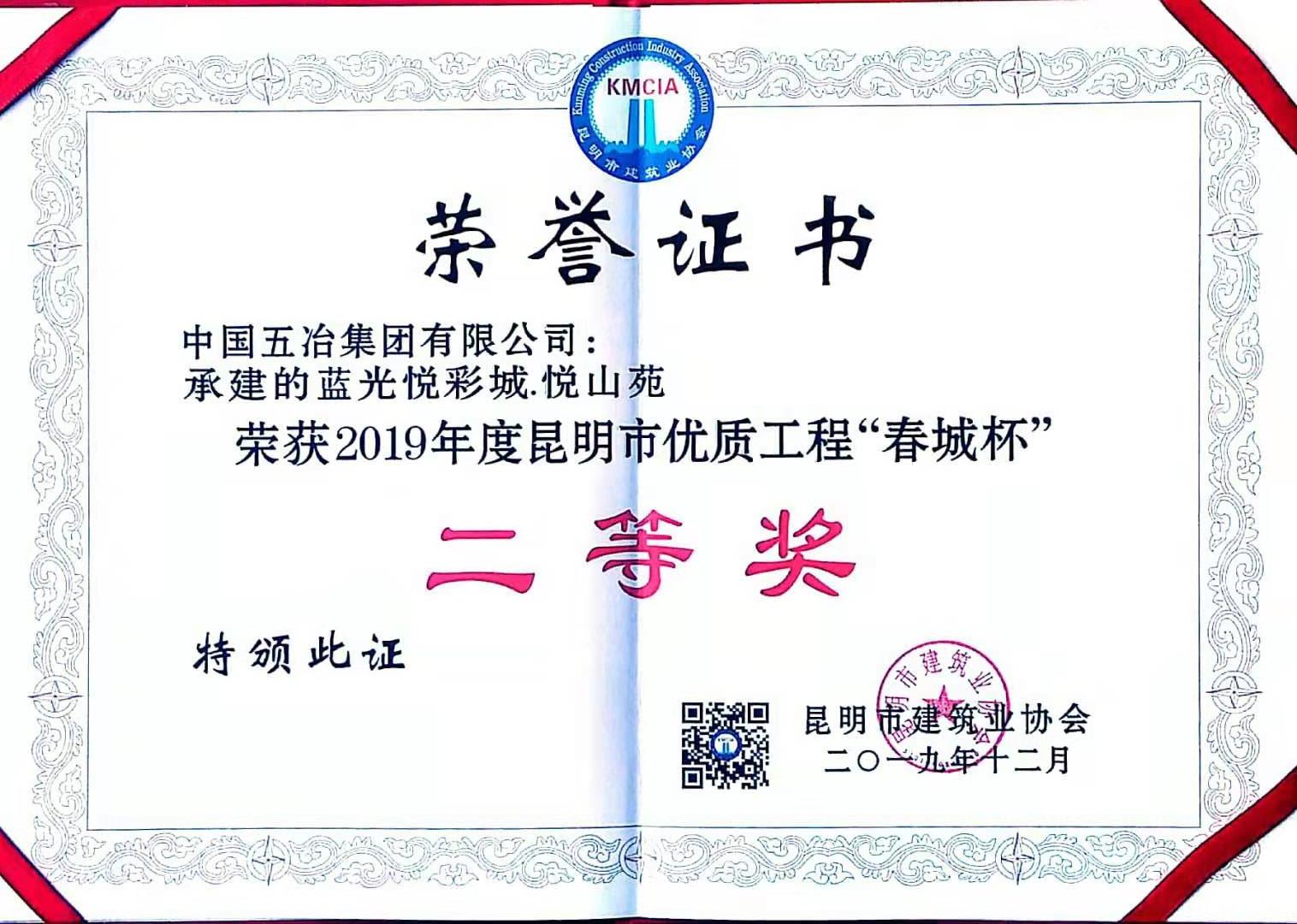 d7dd45196f2d7590347e5c8c7ade5617