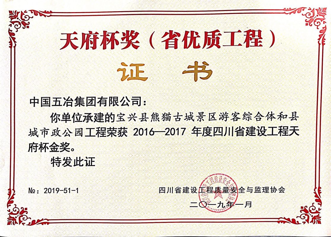 daf35980918b36c9bffae12dedf29240