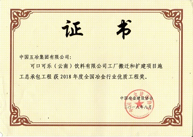 0aebd526553c0bf06018875981785a03