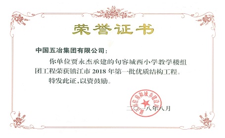 0fd365a8a77d2fcd2efc5163520278bc