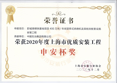 113e45721699cbebc50be3a9900dbbc5