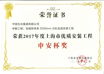 2acc441eb6d131bf27c59ee455c7d827