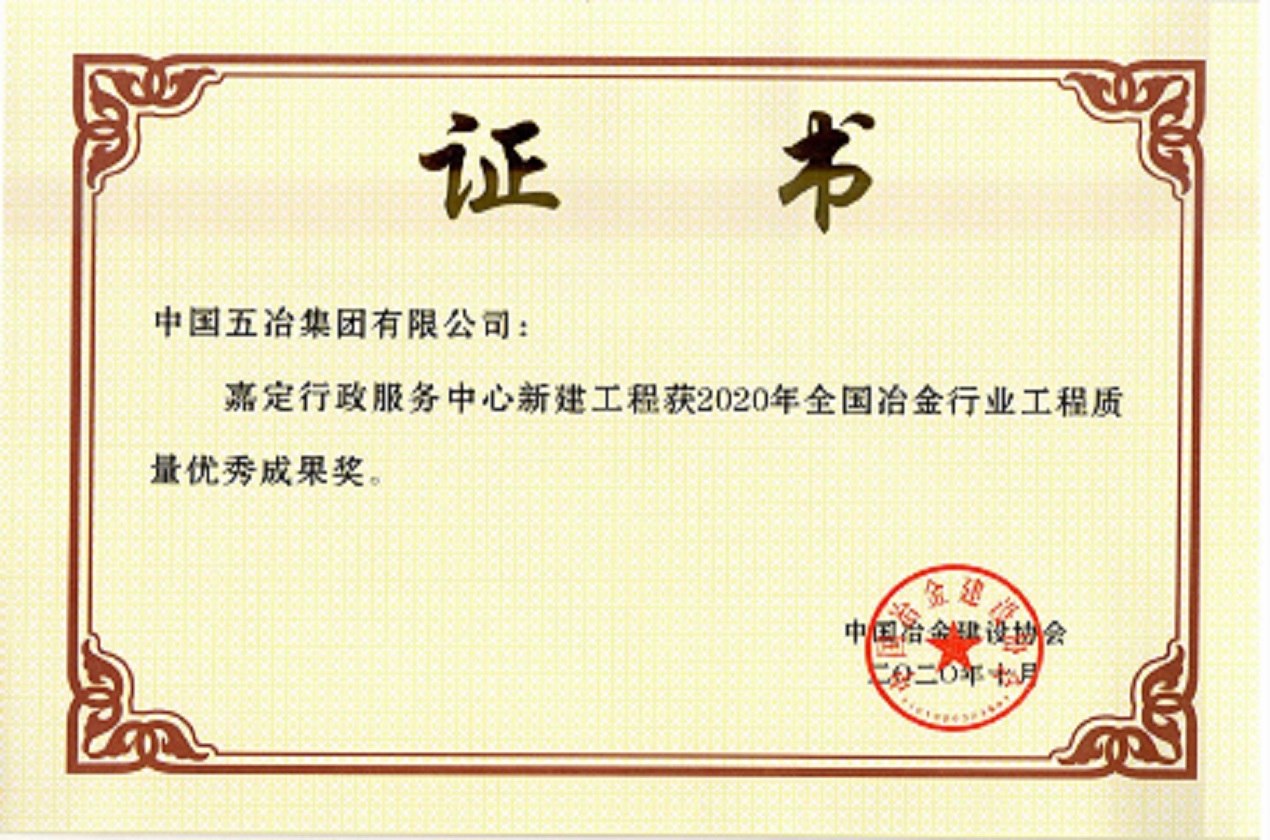 41756fd84f87a537c92ef62604982059