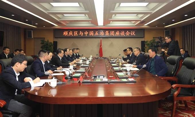 首页|yl6809永利集团有限公司官方网站