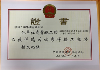 54a3d3dec7166139197962710f66b84f