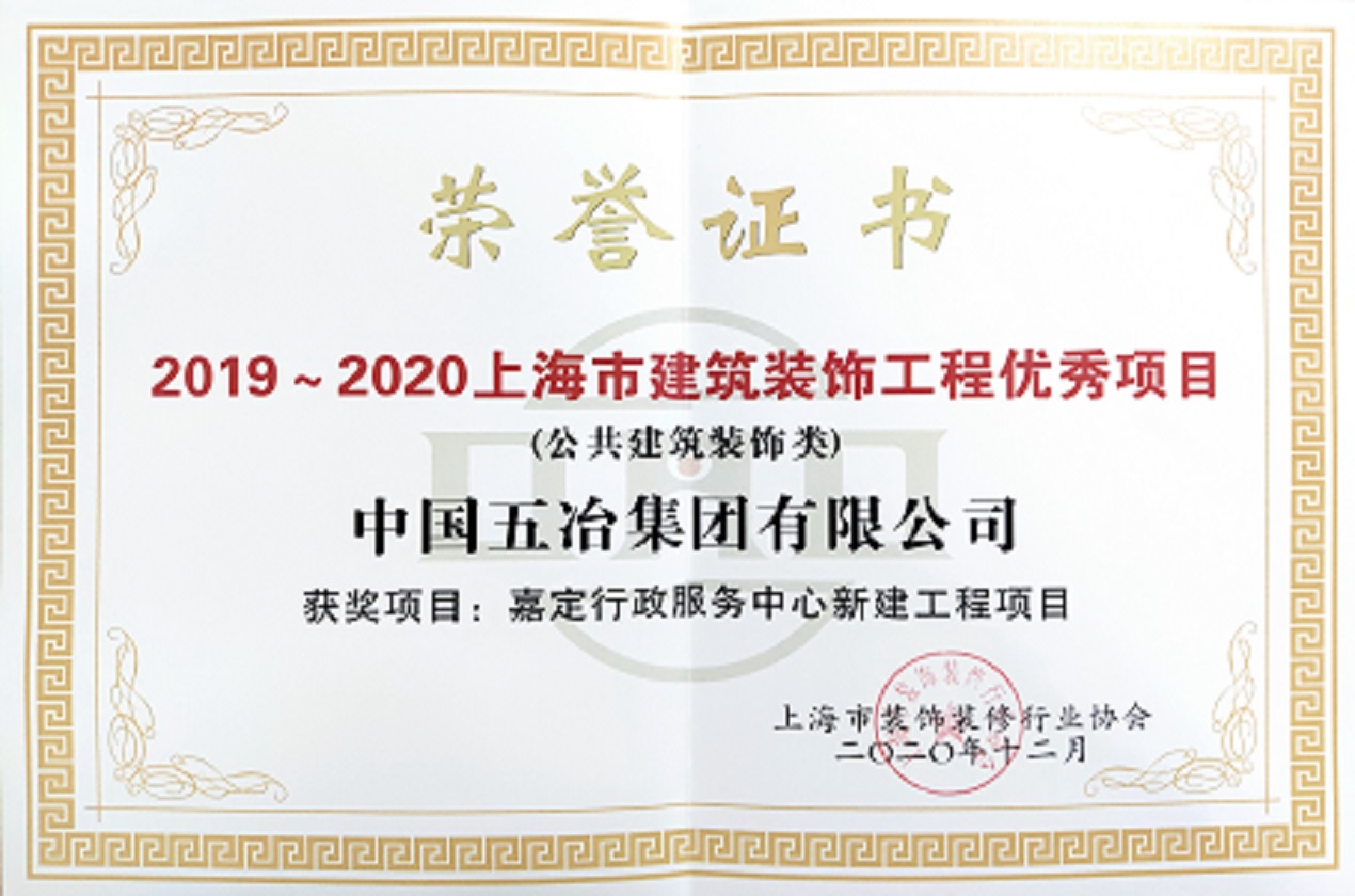 5f7636f456e4615c6ea24094d8323640