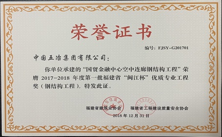 607e664b1af133ec8ee9ead494274411