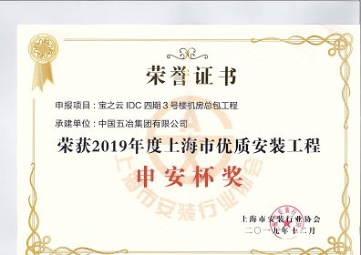 75c6064b7c9c70c26b659c326cc216e5