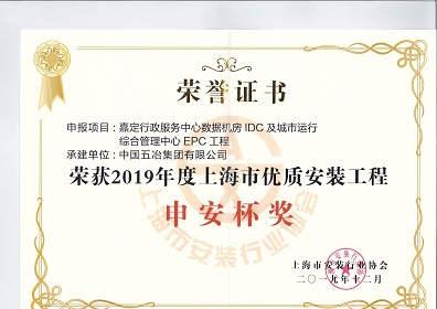 90d40c94d75ab4237677d70190601186