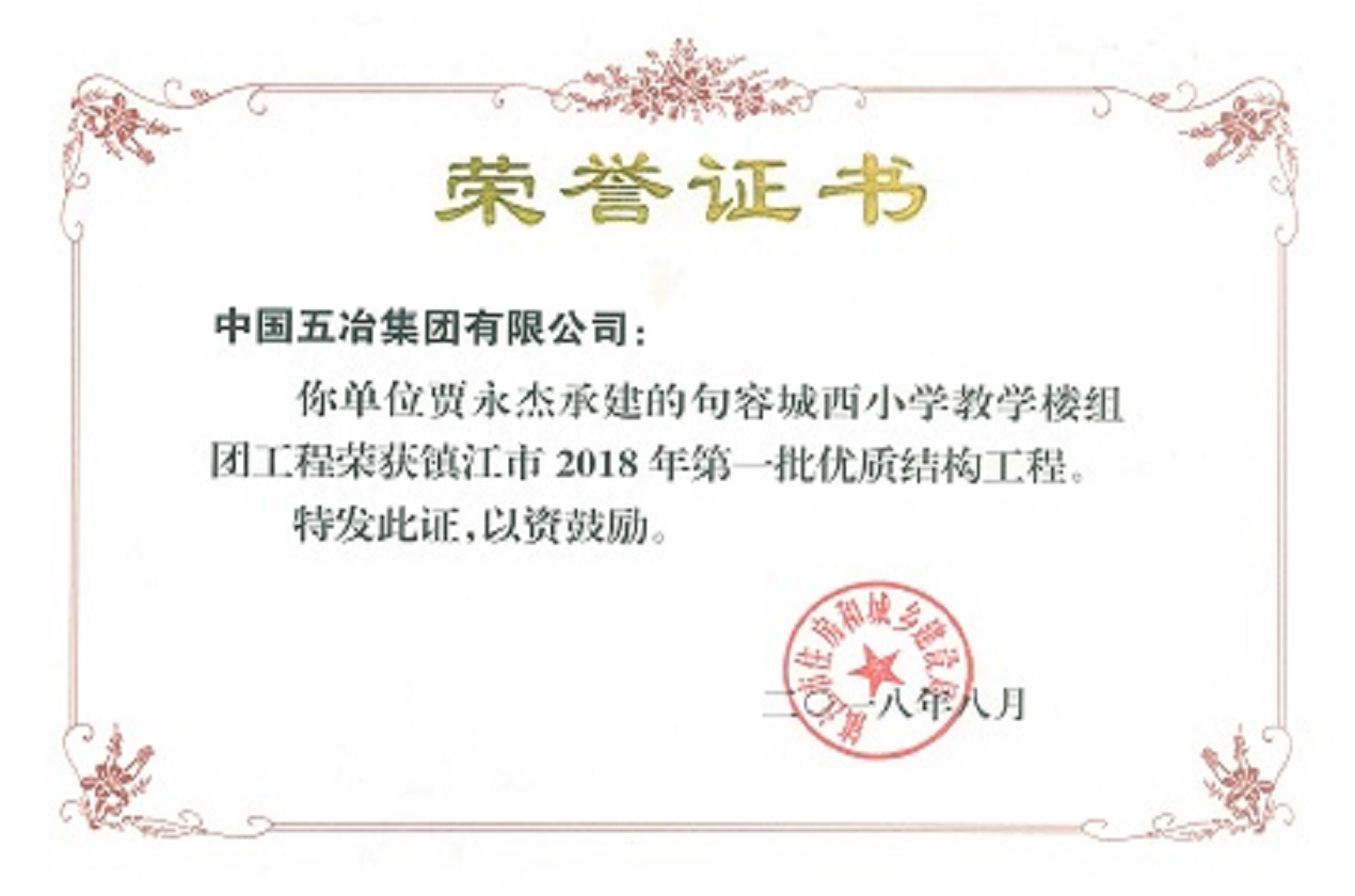 937bbabc87837a2f489c6c35ec0595a5