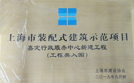 cf5adeb79d5b5d68239ac602b1b23ad9