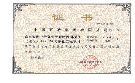 d3d8cb97ef31d98b093679cab5644c39