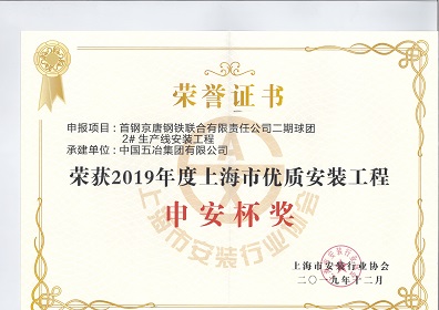 d949a47cdc5727ba5909ad4f4bea074d