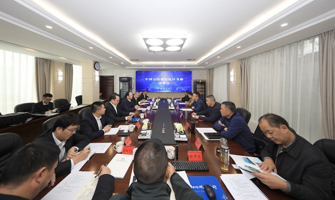 首页|yl6809永利集团有限公司官方网站