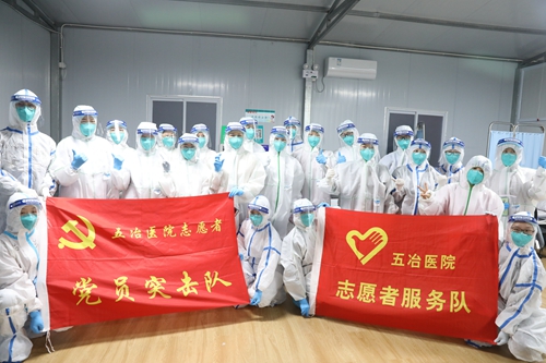 首页|yl6809永利集团有限公司官方网站