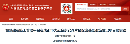 首页|yl6809永利集团有限公司官方网站