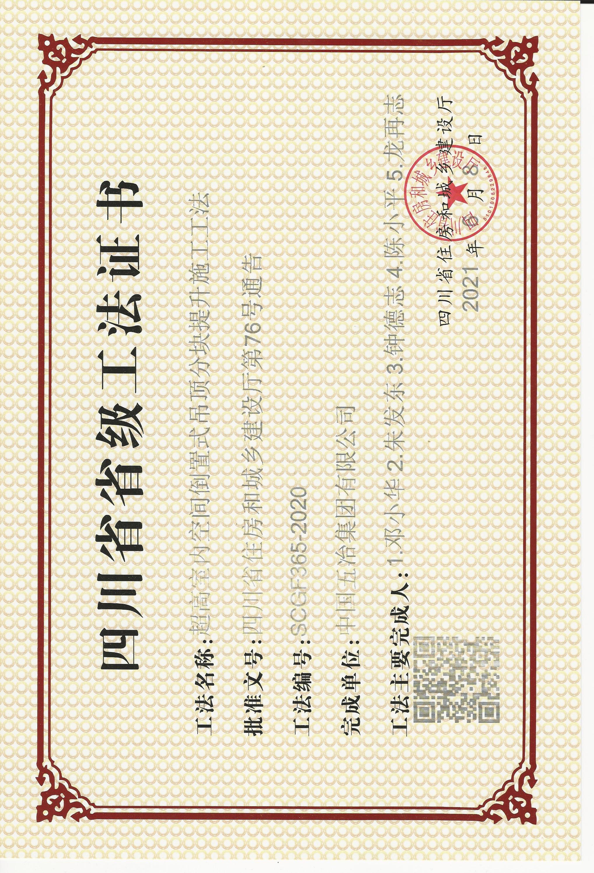 3a24c463f177344216a0fd7acb341f26