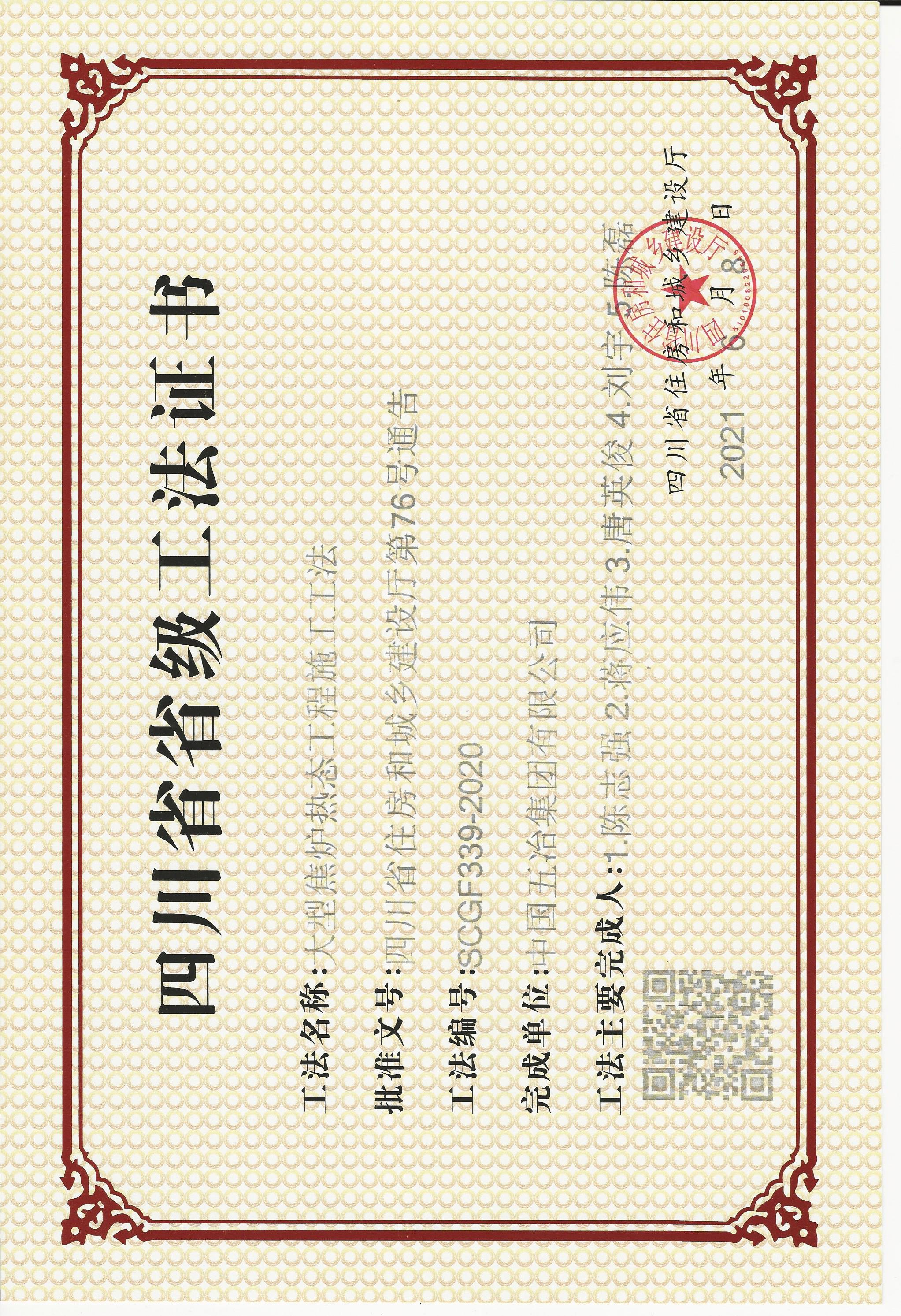 5690bf37d34636d6f3fca3fa03035197