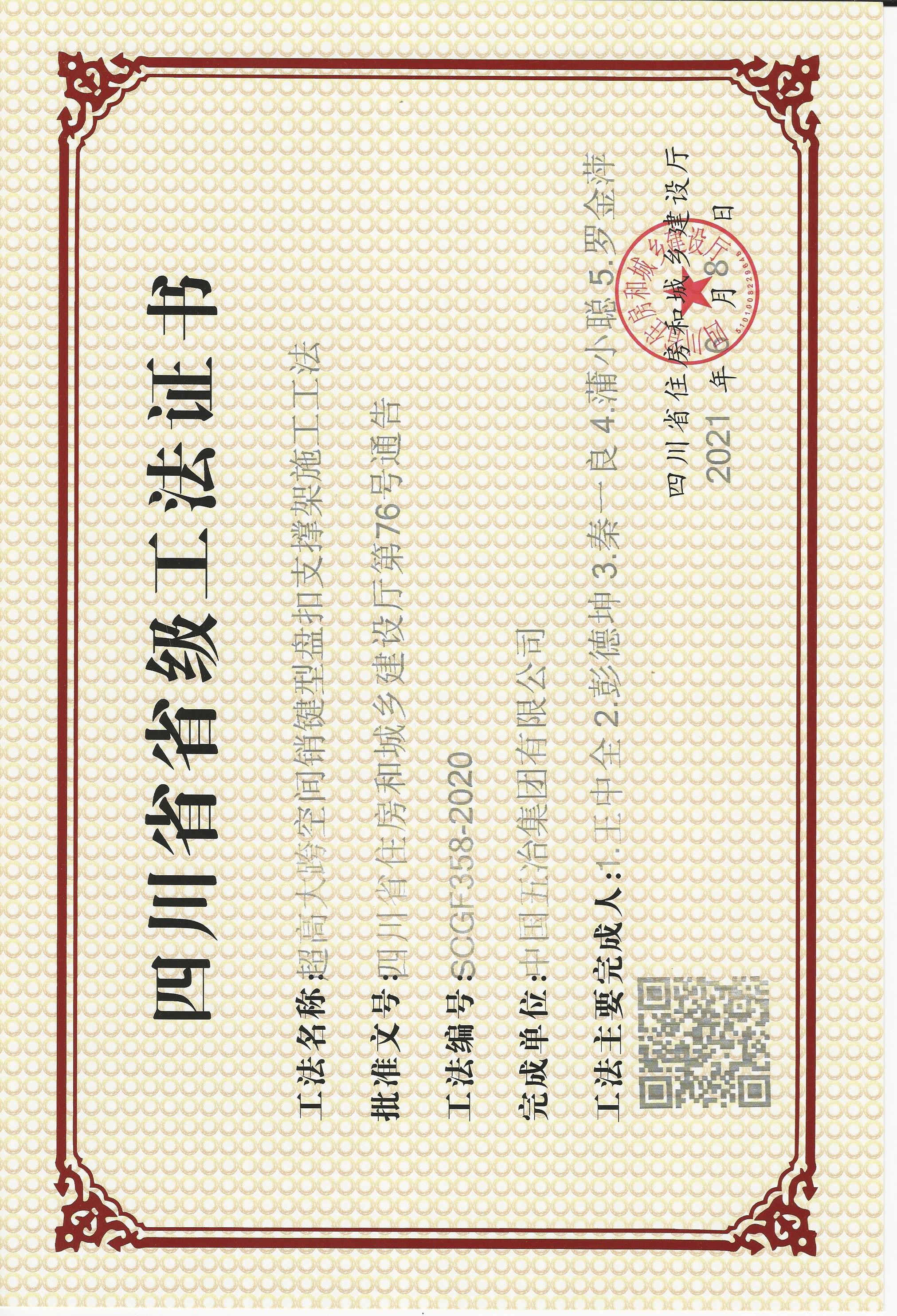 98ef24f1b60268cda12818e36ab9a8b8