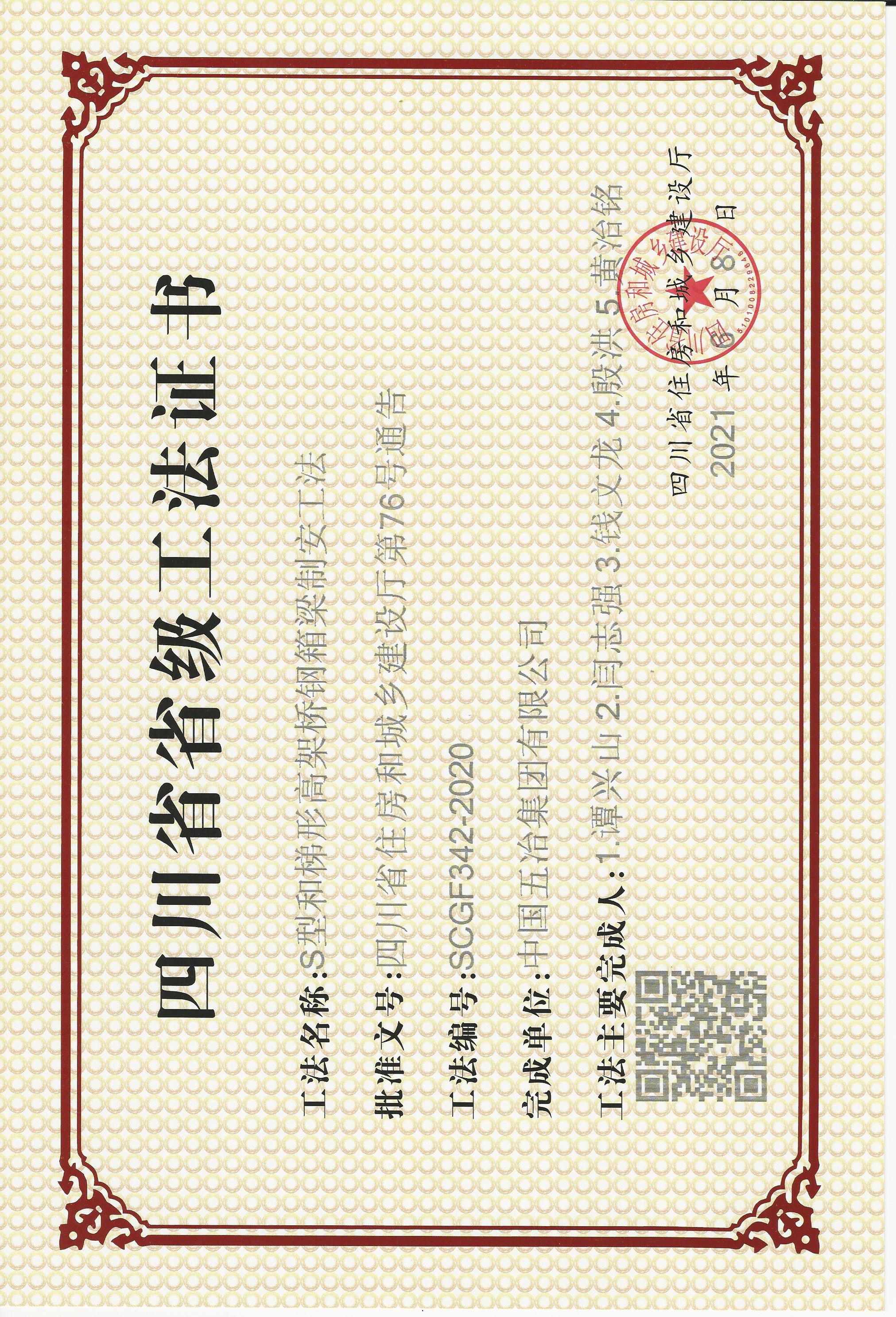 a51503fc7b1dc22d43a20e198a85901a