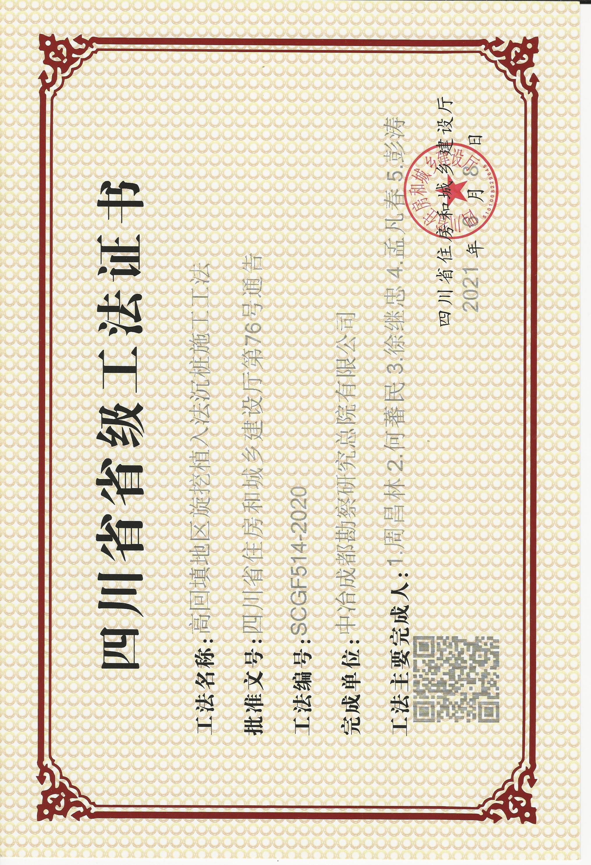 b6fab5f350917c6fb77edc14d79c4516