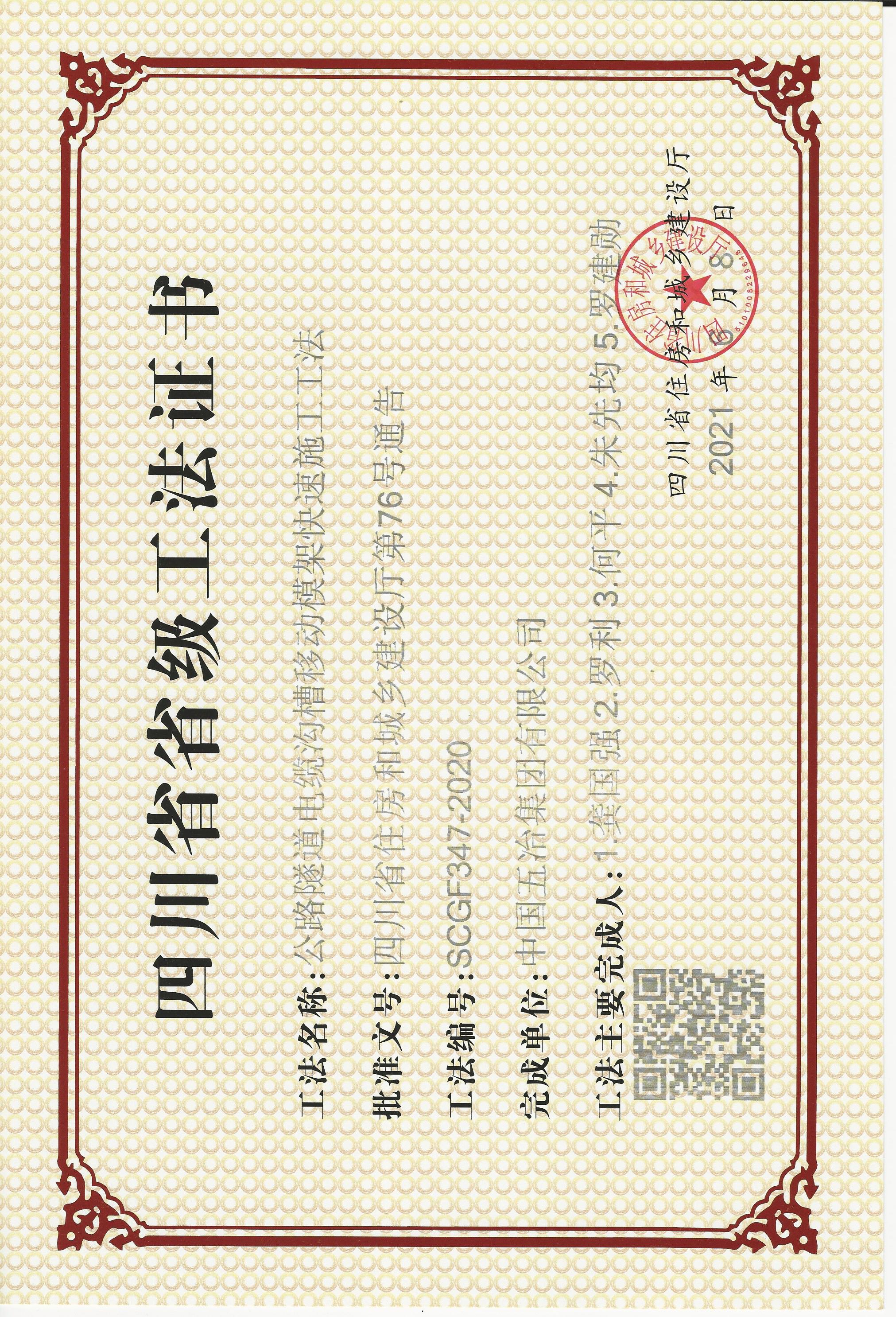 d0b79fd8904e665825e34c982d2a2439