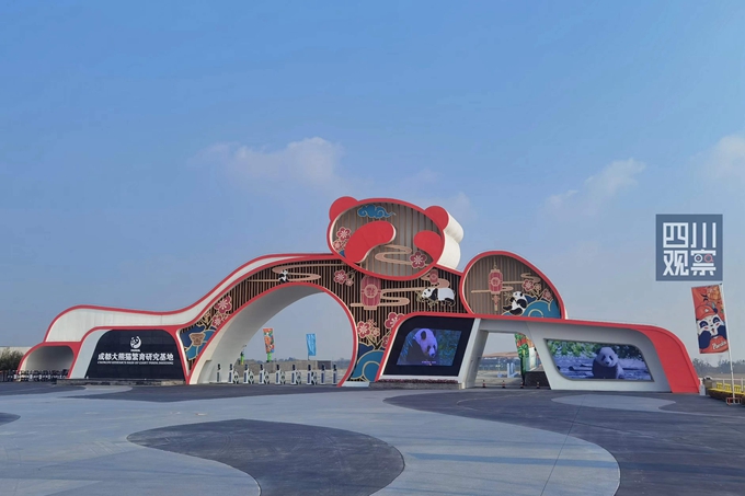 首页|yl6809永利集团有限公司官方网站