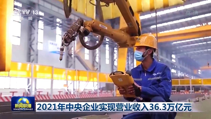 首页|yl6809永利集团有限公司官方网站