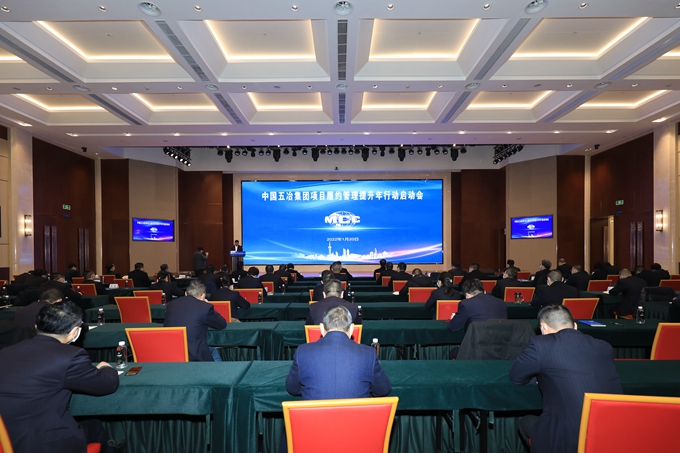 首页|yl6809永利集团有限公司官方网站