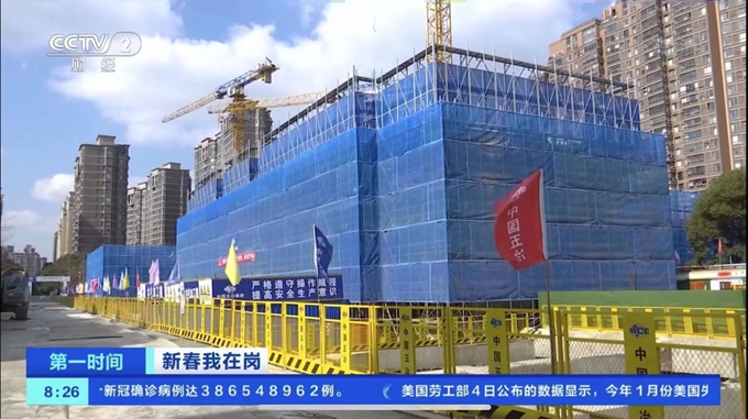 首页|yl6809永利集团有限公司官方网站