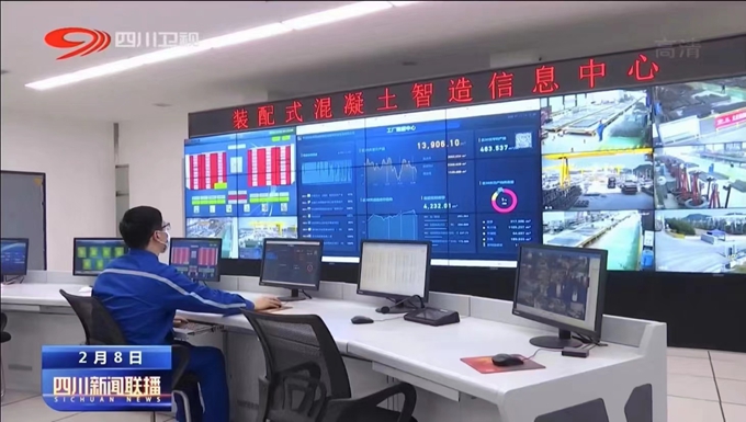 首页|yl6809永利集团有限公司官方网站