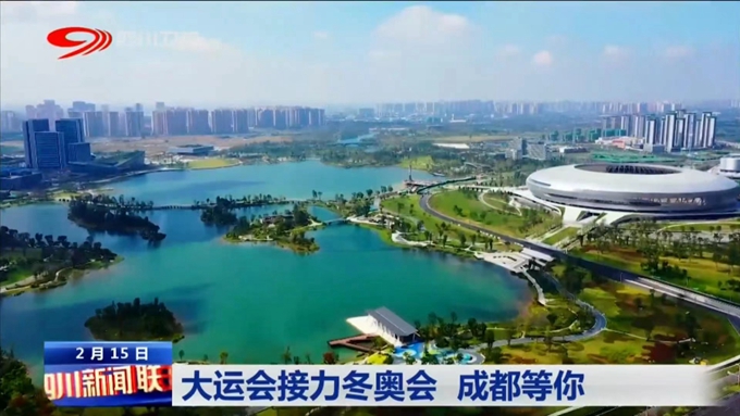 首页|yl6809永利集团有限公司官方网站