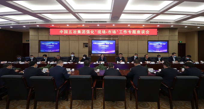 首页|yl6809永利集团有限公司官方网站