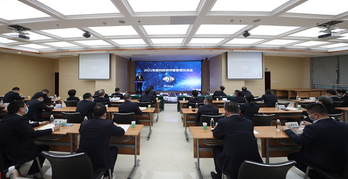 首页|yl6809永利集团有限公司官方网站