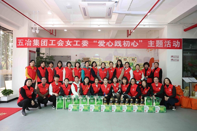 首页|yl6809永利集团有限公司官方网站