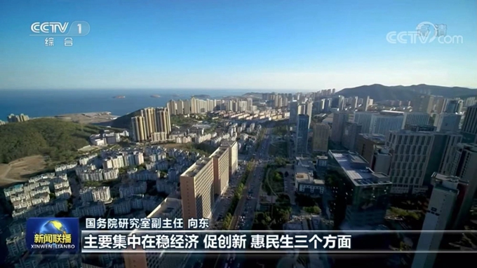 首页|yl6809永利集团有限公司官方网站