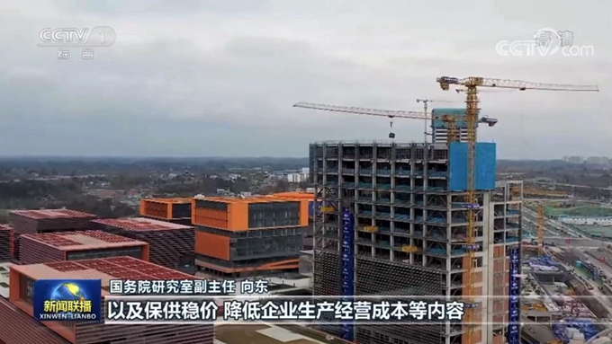 首页|yl6809永利集团有限公司官方网站