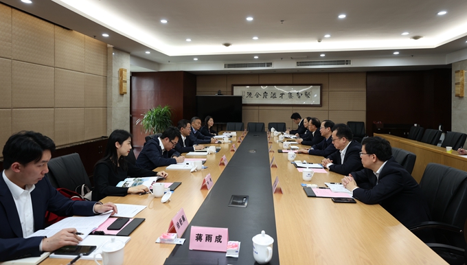 首页|yl6809永利集团有限公司官方网站