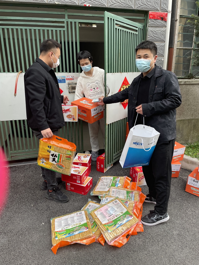 首页|yl6809永利集团有限公司官方网站