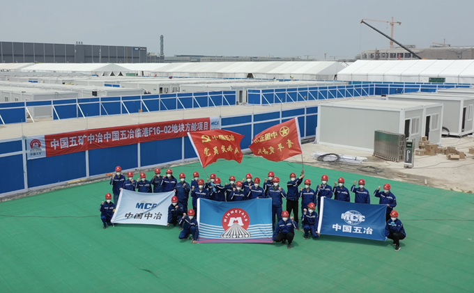 首页|yl6809永利集团有限公司官方网站