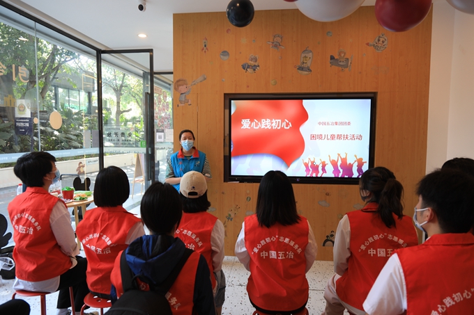 首页|yl6809永利集团有限公司官方网站