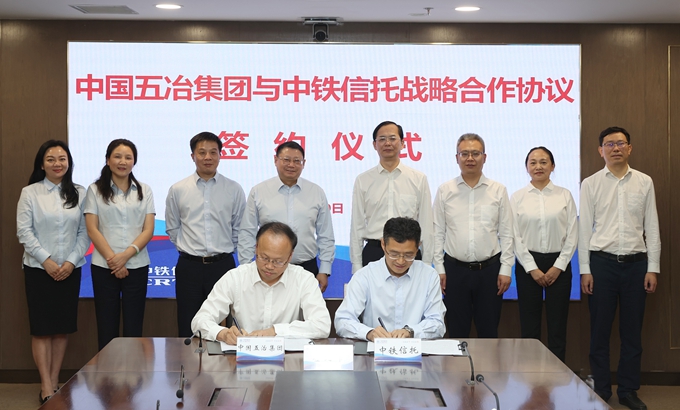 首页|yl6809永利集团有限公司官方网站