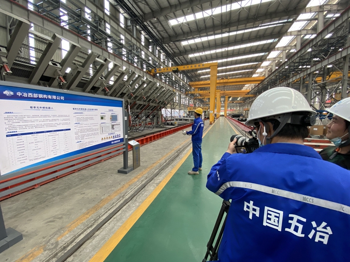 首页|yl6809永利集团有限公司官方网站